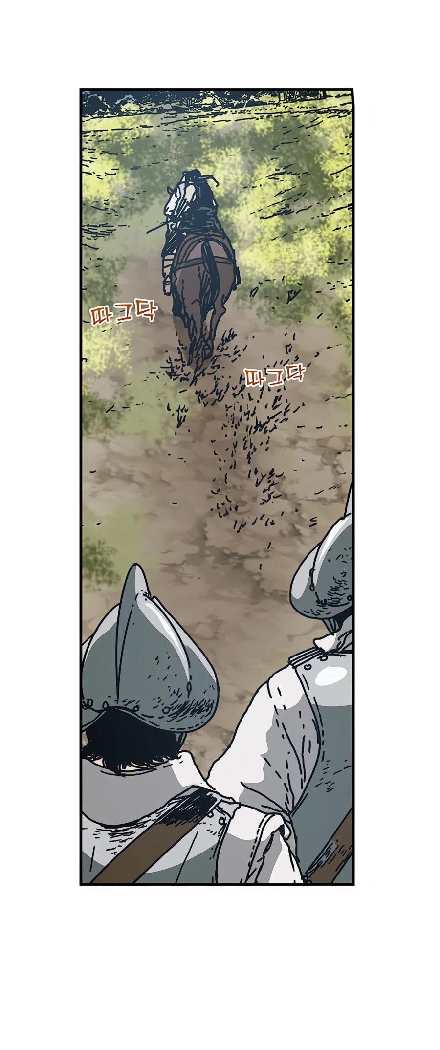 Манга Исаак [Вебтун] - Глава 41 Страница 52