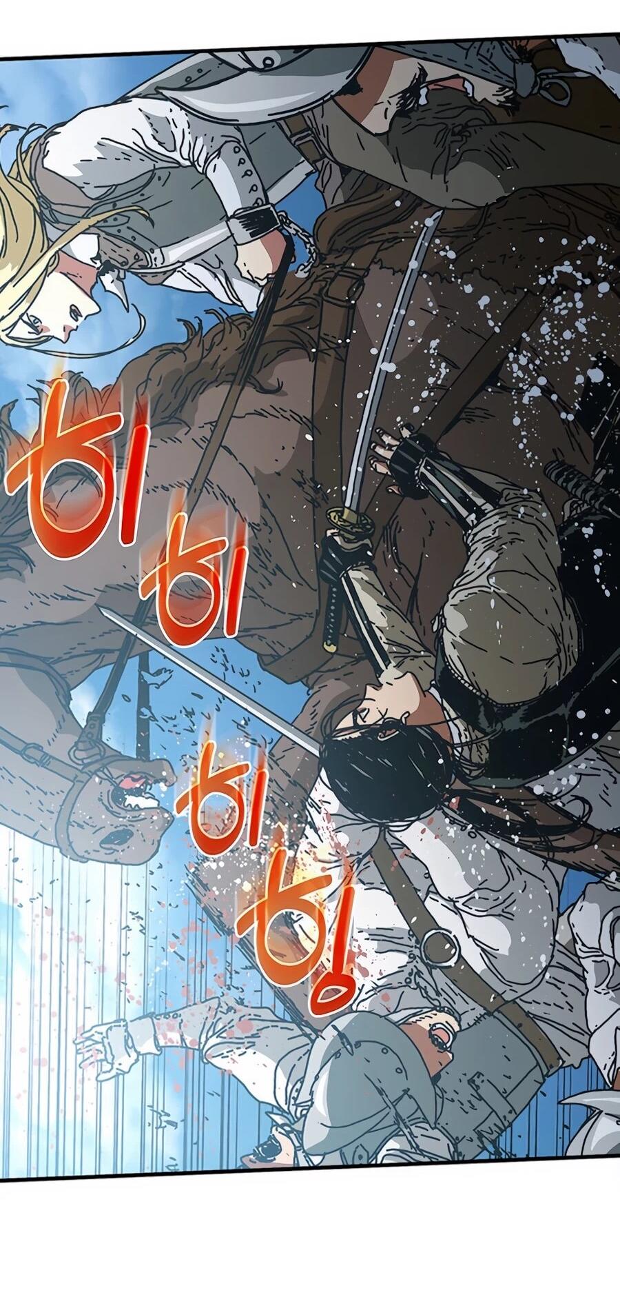 Манга Исаак [Вебтун] - Глава 41 Страница 46