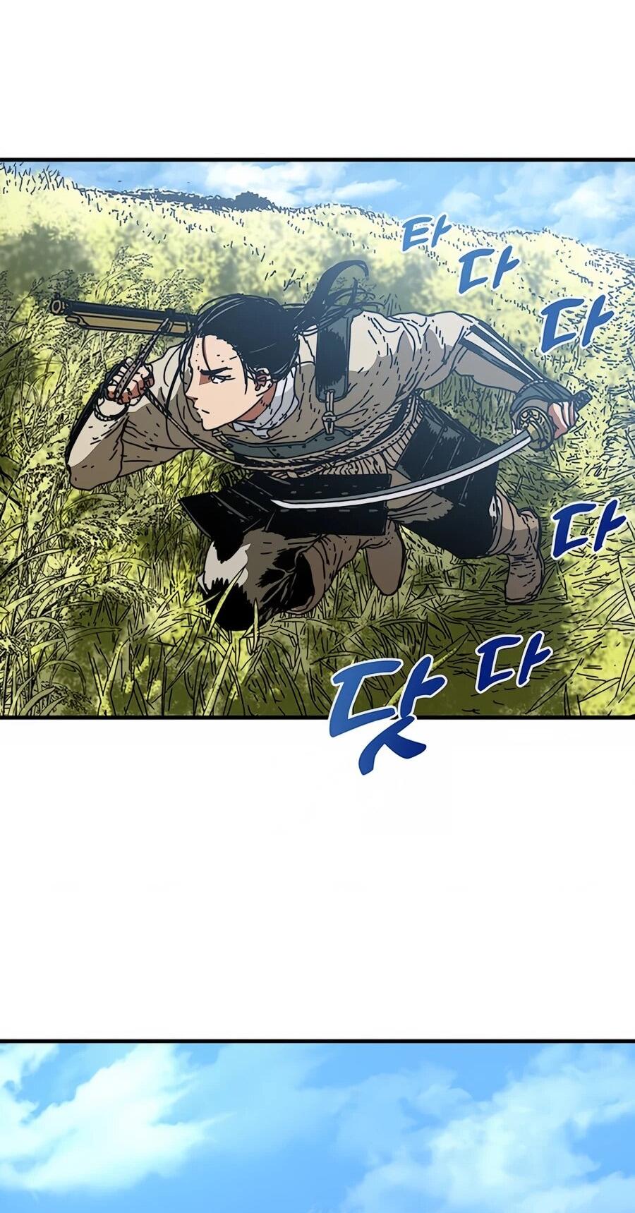 Манга Исаак [Вебтун] - Глава 41 Страница 20