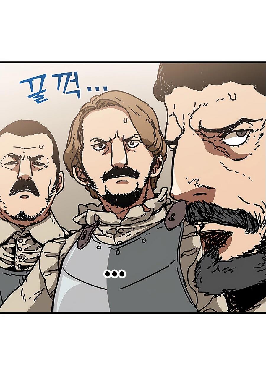 Манга Исаак [Вебтун] - Глава 25 Страница 48