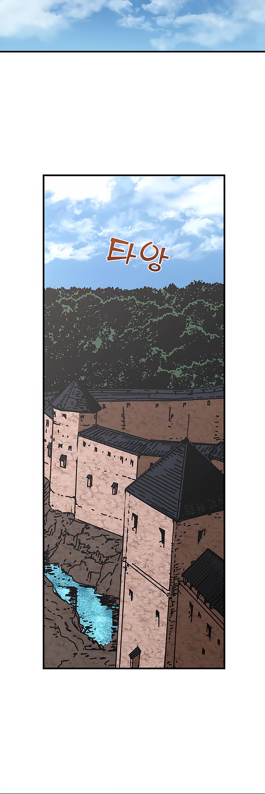 Манга Исаак [Вебтун] - Глава 28 Страница 20