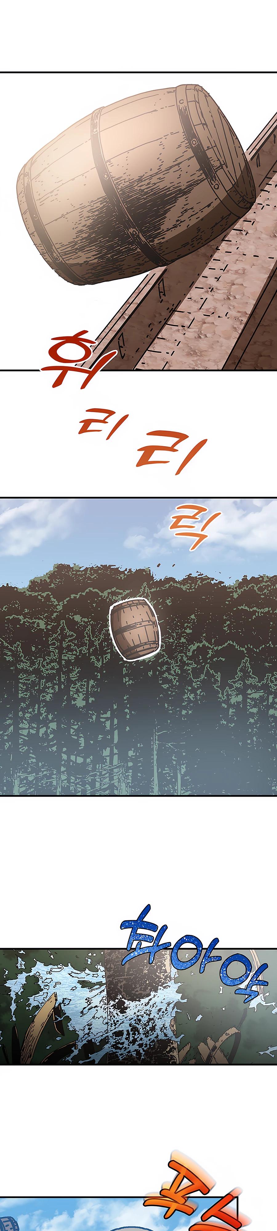 Манга Исаак [Вебтун] - Глава 28 Страница 28