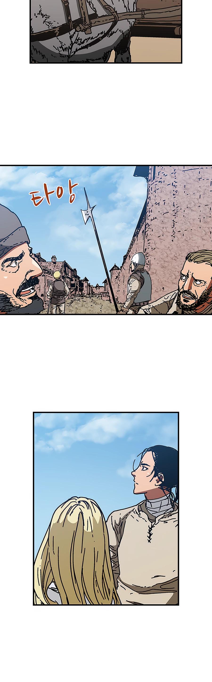 Манга Исаак [Вебтун] - Глава 28 Страница 25