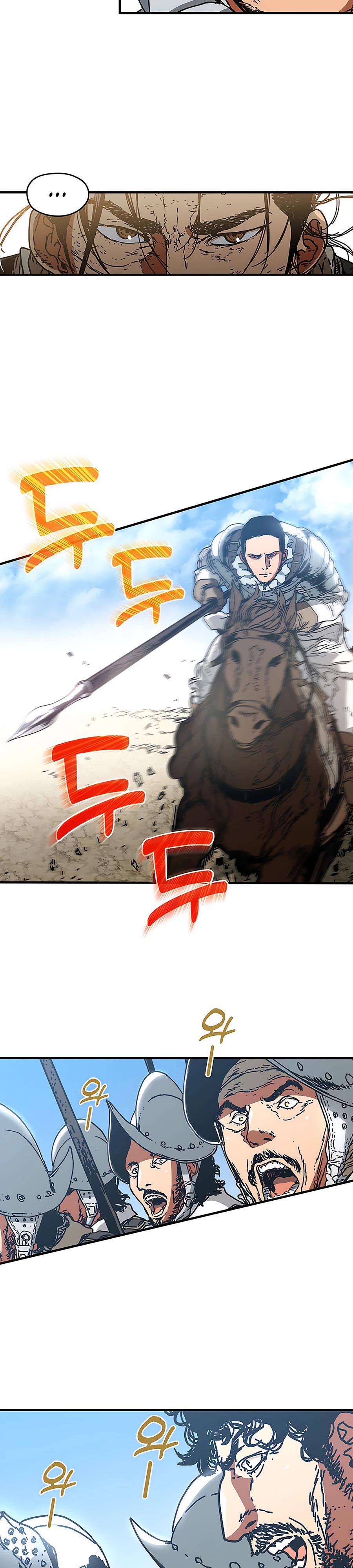 Манга Исаак [Вебтун] - Глава 27 Страница 24