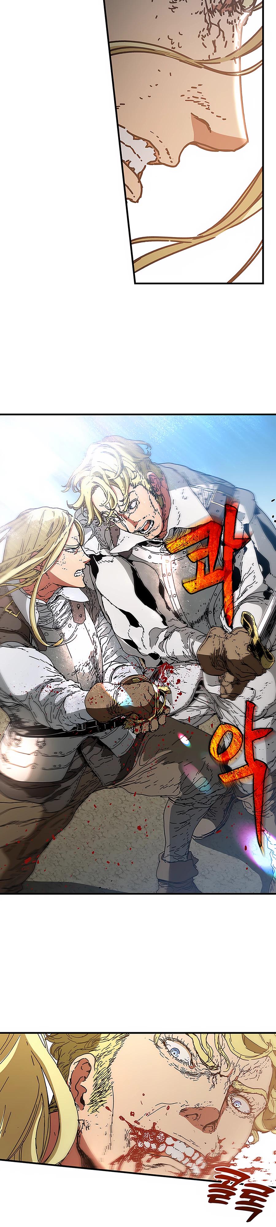 Манга Исаак [Вебтун] - Глава 27 Страница 33