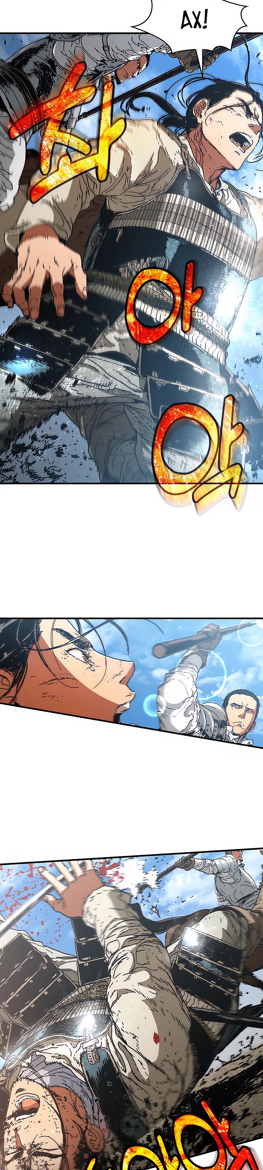 Манга Исаак [Вебтун] - Глава 27 Страница 12