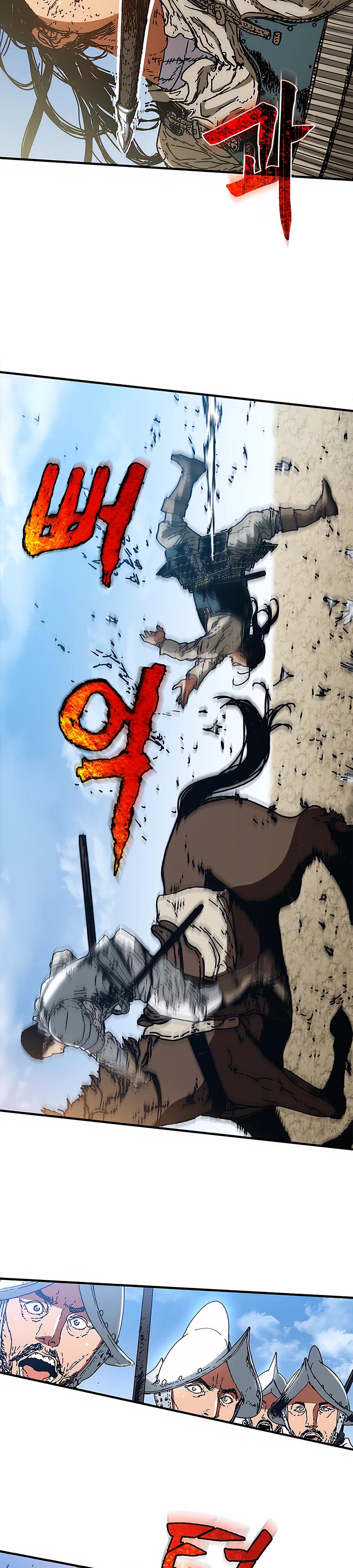 Манга Исаак [Вебтун] - Глава 27 Страница 29