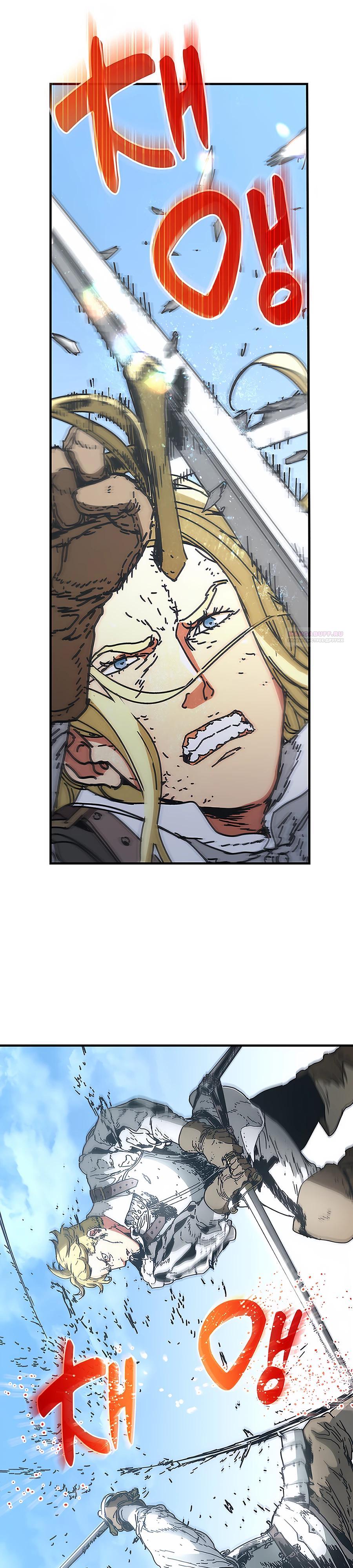 Манга Исаак [Вебтун] - Глава 27 Страница 6