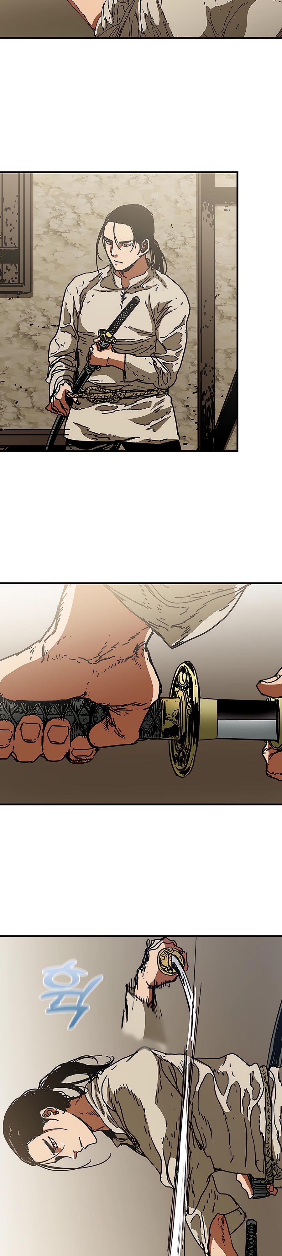 Манга Исаак [Вебтун] - Глава 26 Страница 4