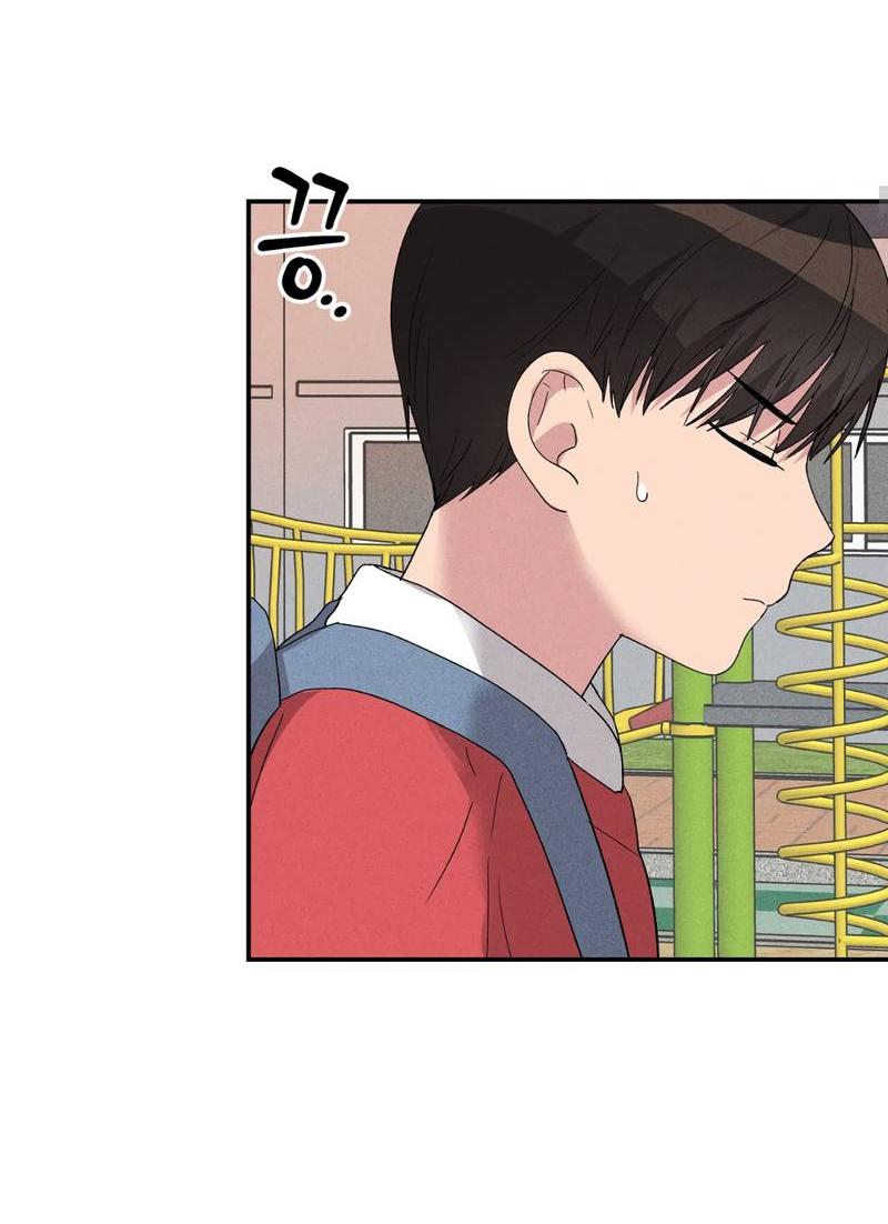 Манга Заполучи его, Чичи! - Глава 63 Страница 9