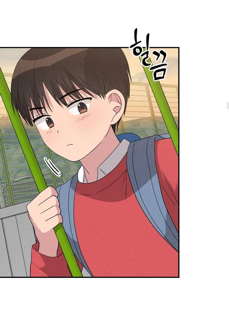 Манга Заполучи его, Чичи! - Глава 63 Страница 16