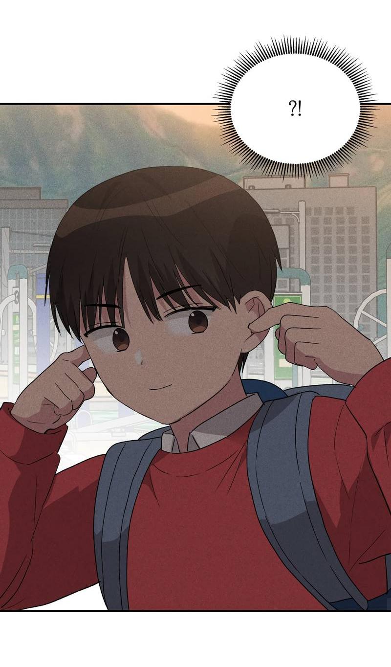 Манга Заполучи его, Чичи! - Глава 63 Страница 58