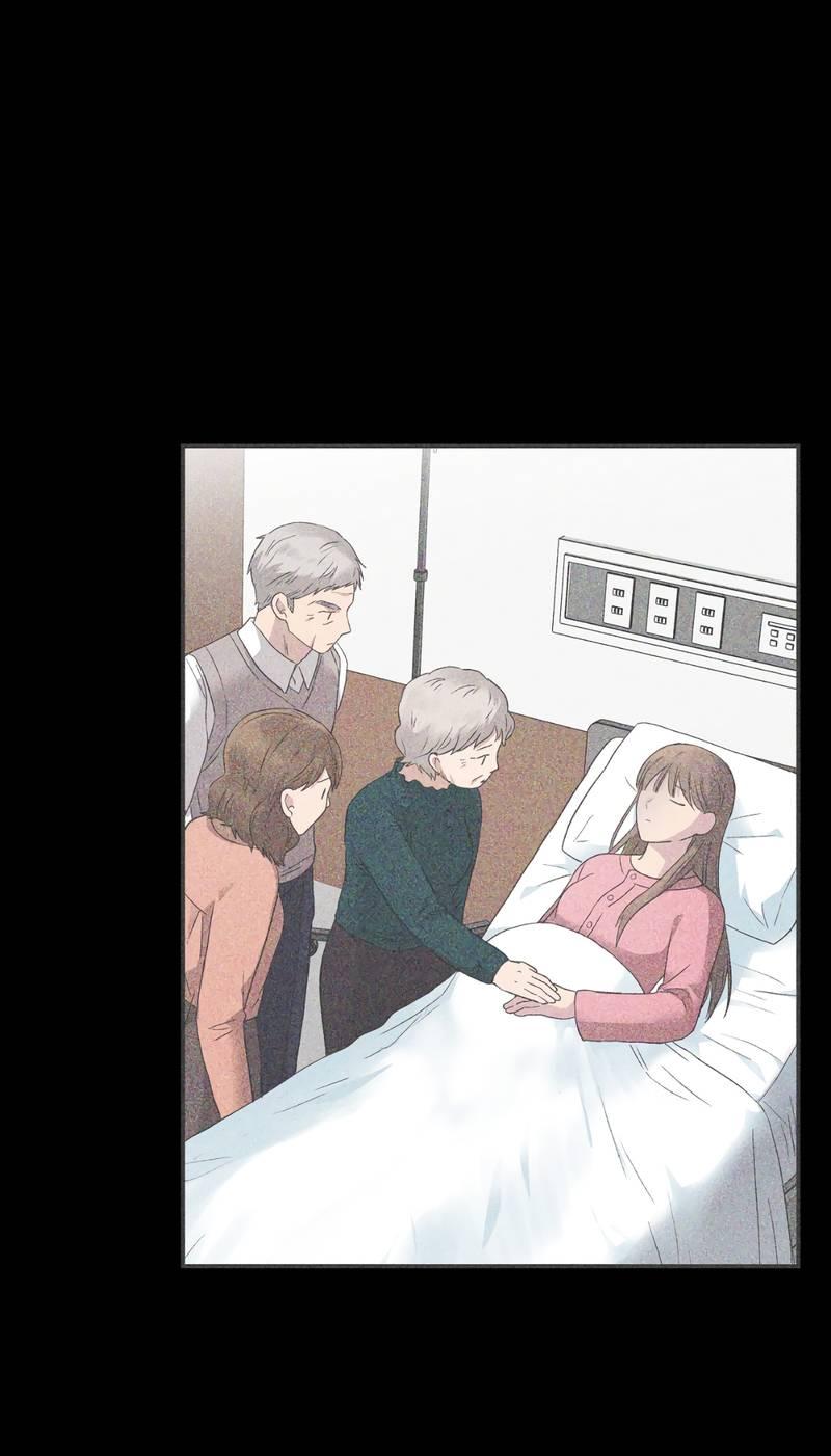 Манга Заполучи его, Чичи! - Глава 63 Страница 11