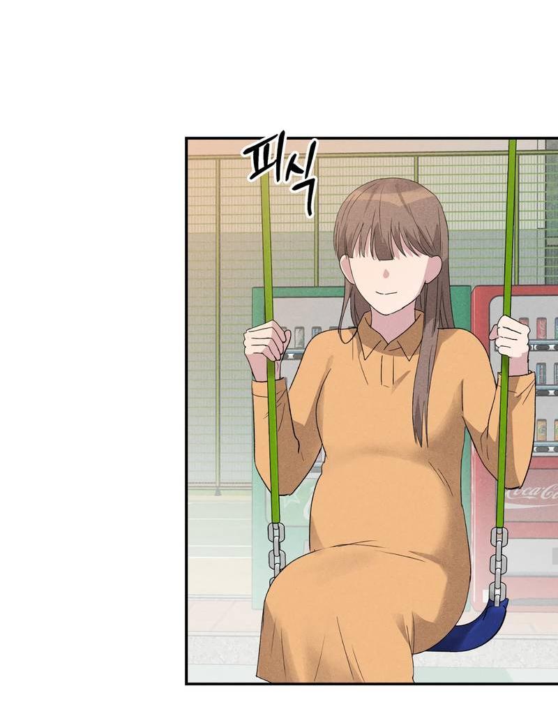 Манга Заполучи его, Чичи! - Глава 63 Страница 38