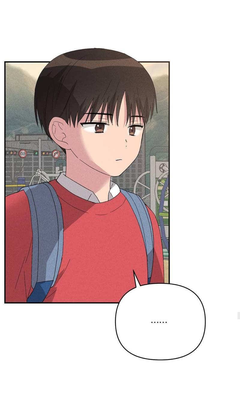 Манга Заполучи его, Чичи! - Глава 63 Страница 49