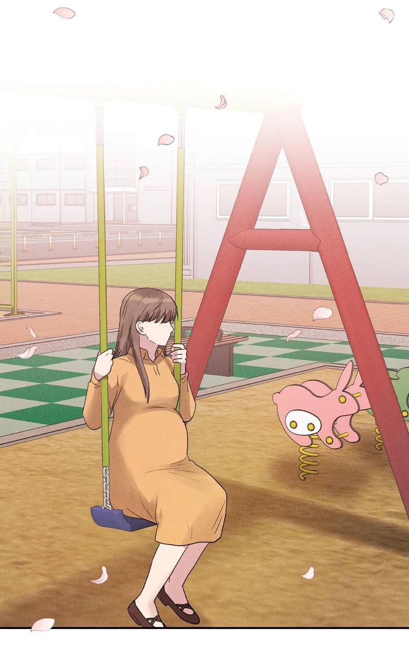 Манга Заполучи его, Чичи! - Глава 63 Страница 4