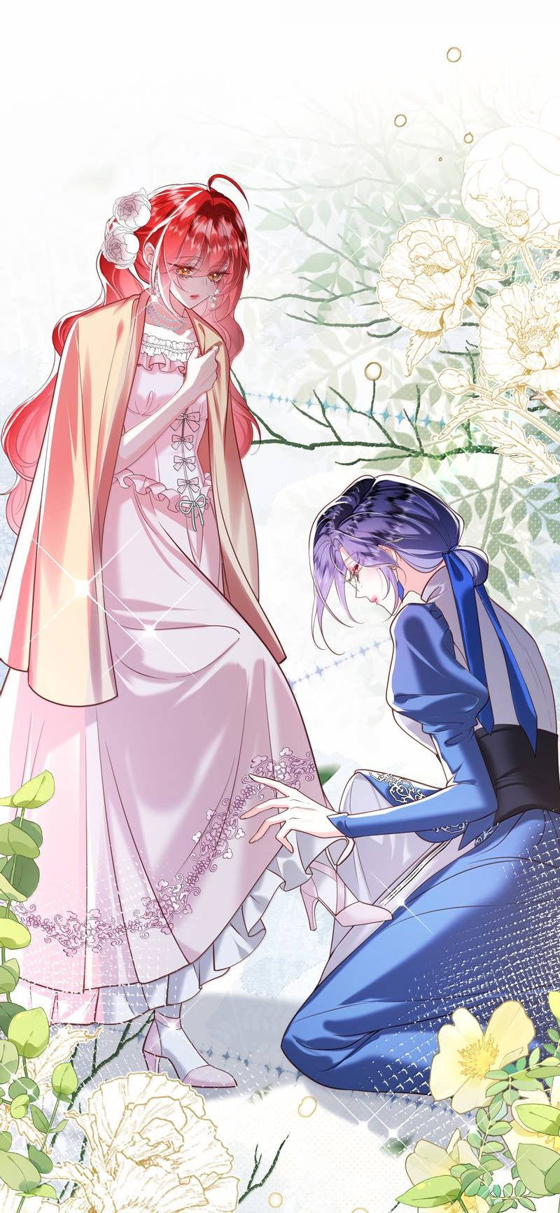 Манга Горничная-демон жаждет лишь издевательств леди-злодейки - Глава 33 Страница 7