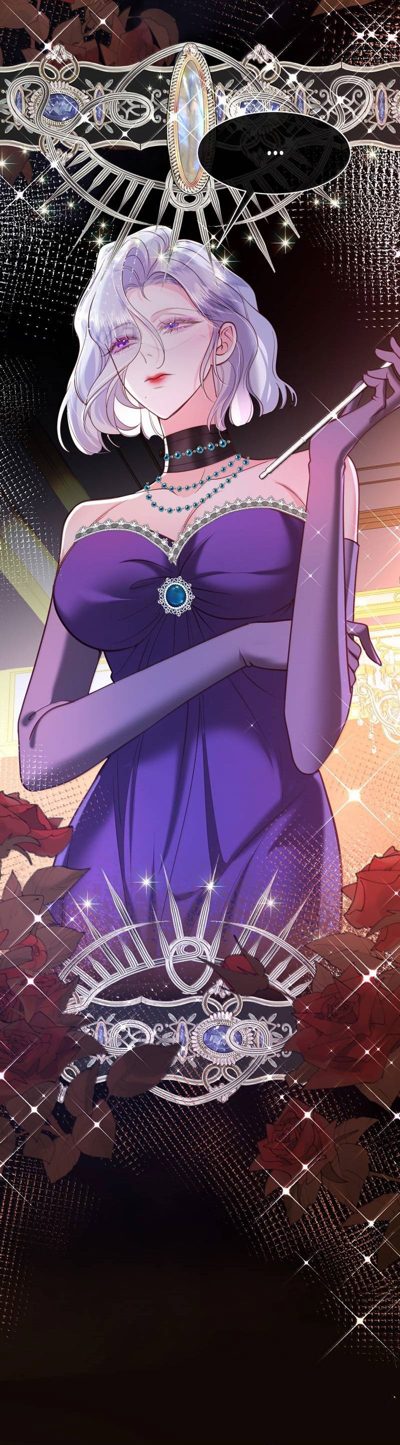 Манга Горничная-демон жаждет лишь издевательств леди-злодейки - Глава 34 Страница 19