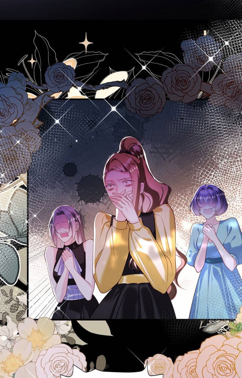 Манга Горничная-демон жаждет лишь издевательств леди-злодейки - Глава 38 Страница 16