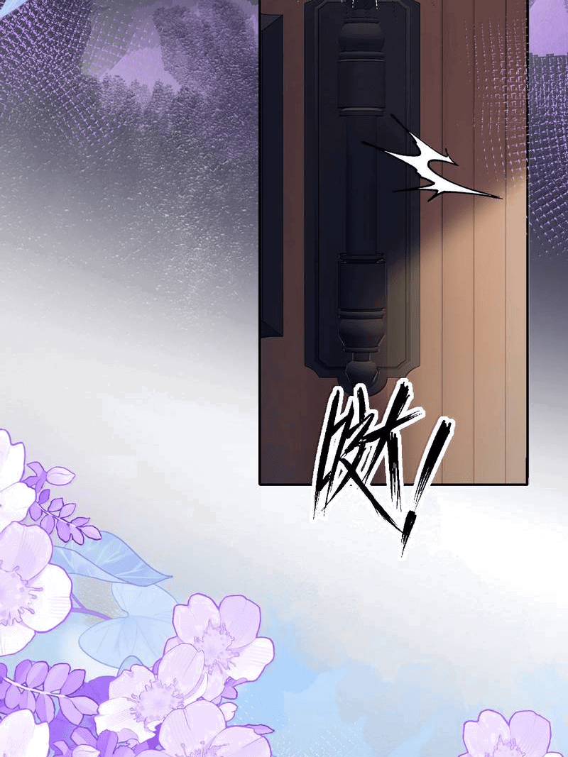 Манга Горничная-демон жаждет лишь издевательств леди-злодейки - Глава 40 Страница 20