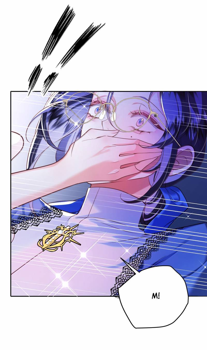 Манга Горничная-демон жаждет лишь издевательств леди-злодейки - Глава 41 Страница 26