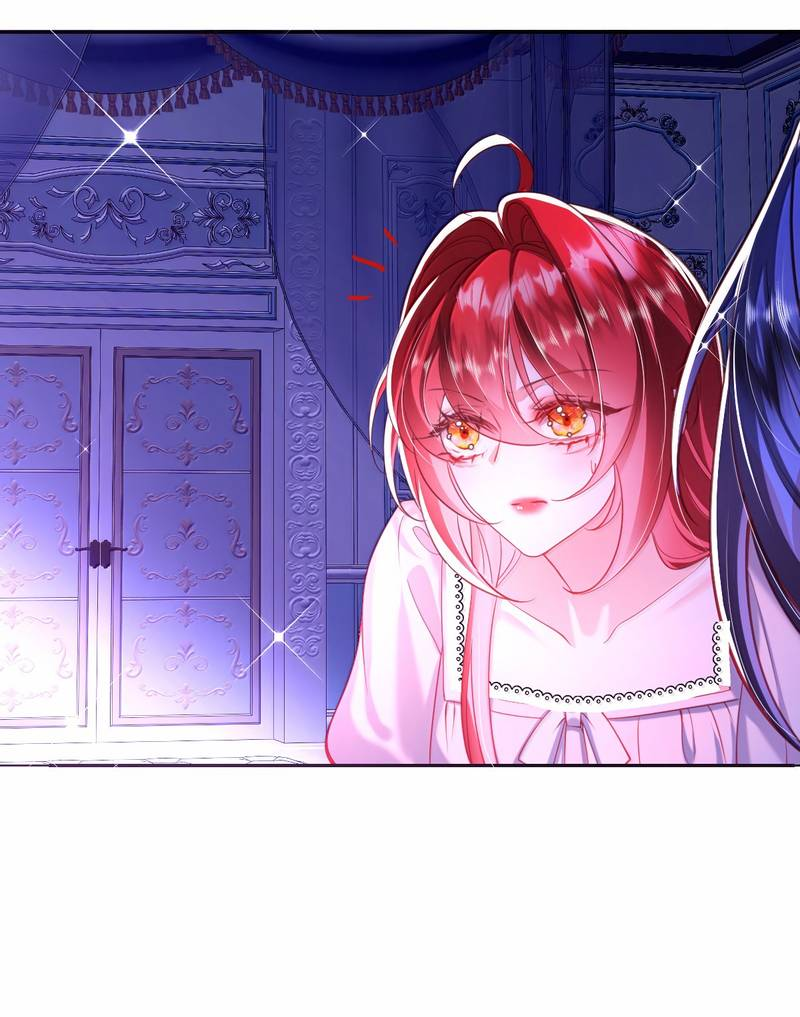 Манга Горничная-демон жаждет лишь издевательств леди-злодейки - Глава 41 Страница 25