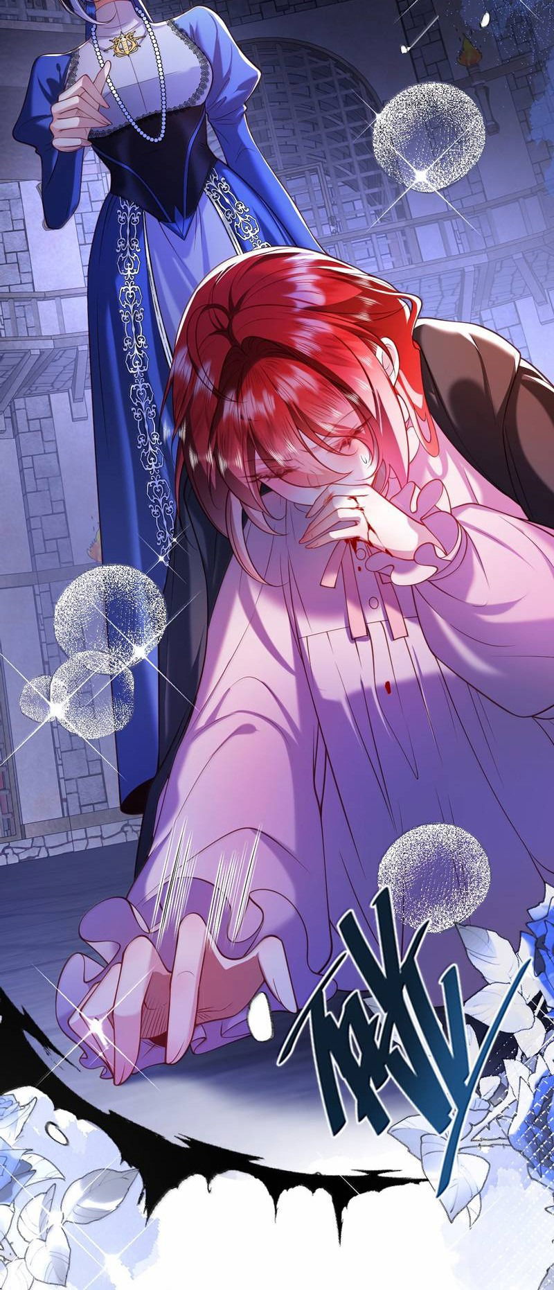 Манга Горничная-демон жаждет лишь издевательств леди-злодейки - Глава 45 Страница 11