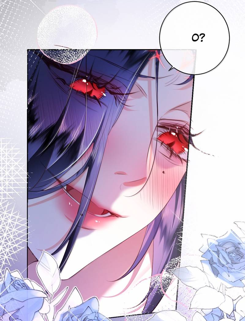 Манга Горничная-демон жаждет лишь издевательств леди-злодейки - Глава 46 Страница 26