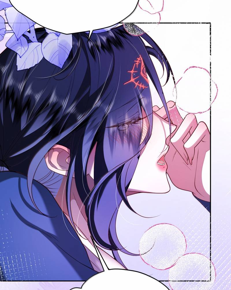 Манга Горничная-демон жаждет лишь издевательств леди-злодейки - Глава 46 Страница 13