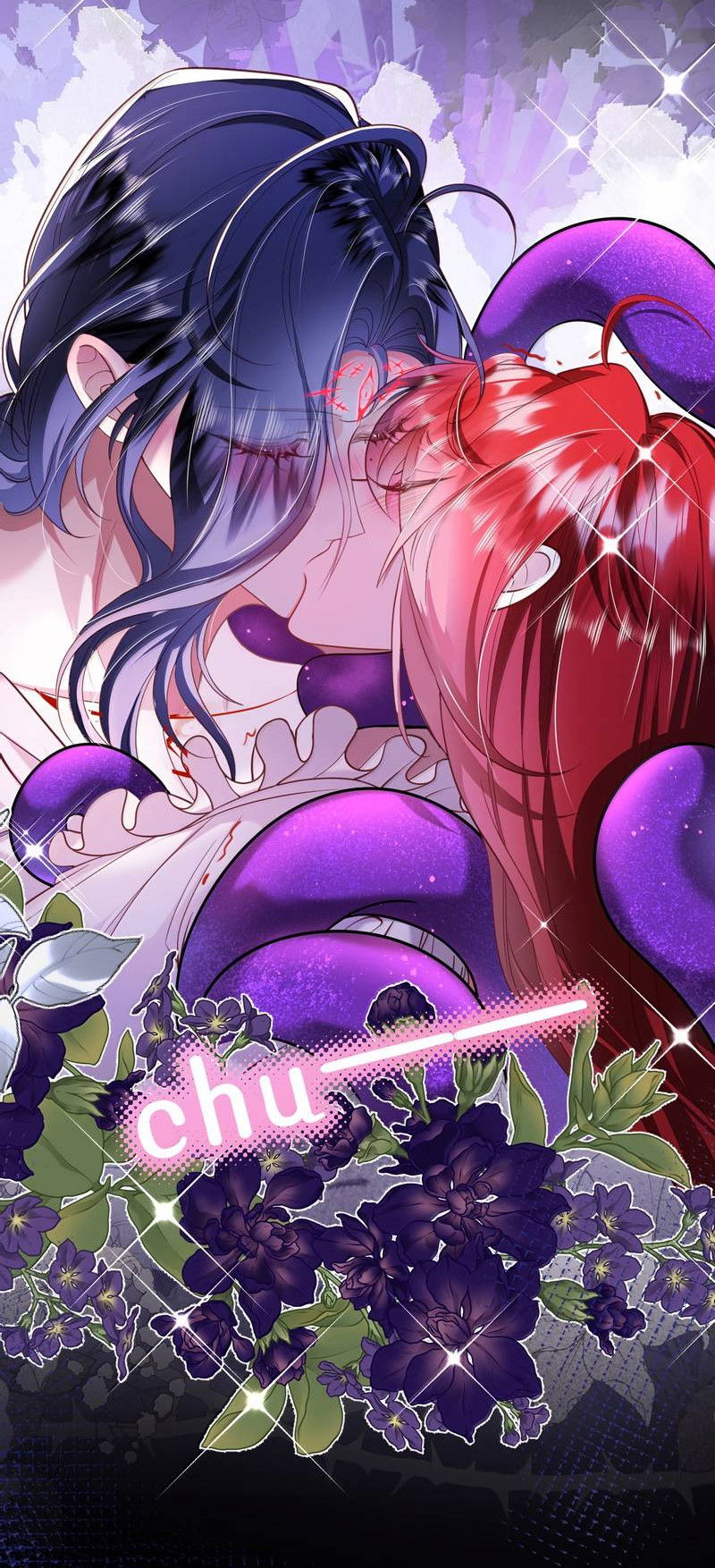 Манга Горничная-демон жаждет лишь издевательств леди-злодейки - Глава 46 Страница 30