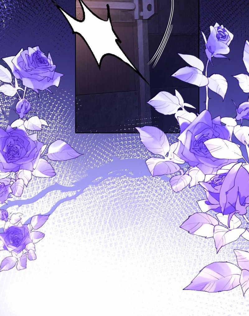 Манга Горничная-демон жаждет лишь издевательств леди-злодейки - Глава 46 Страница 2