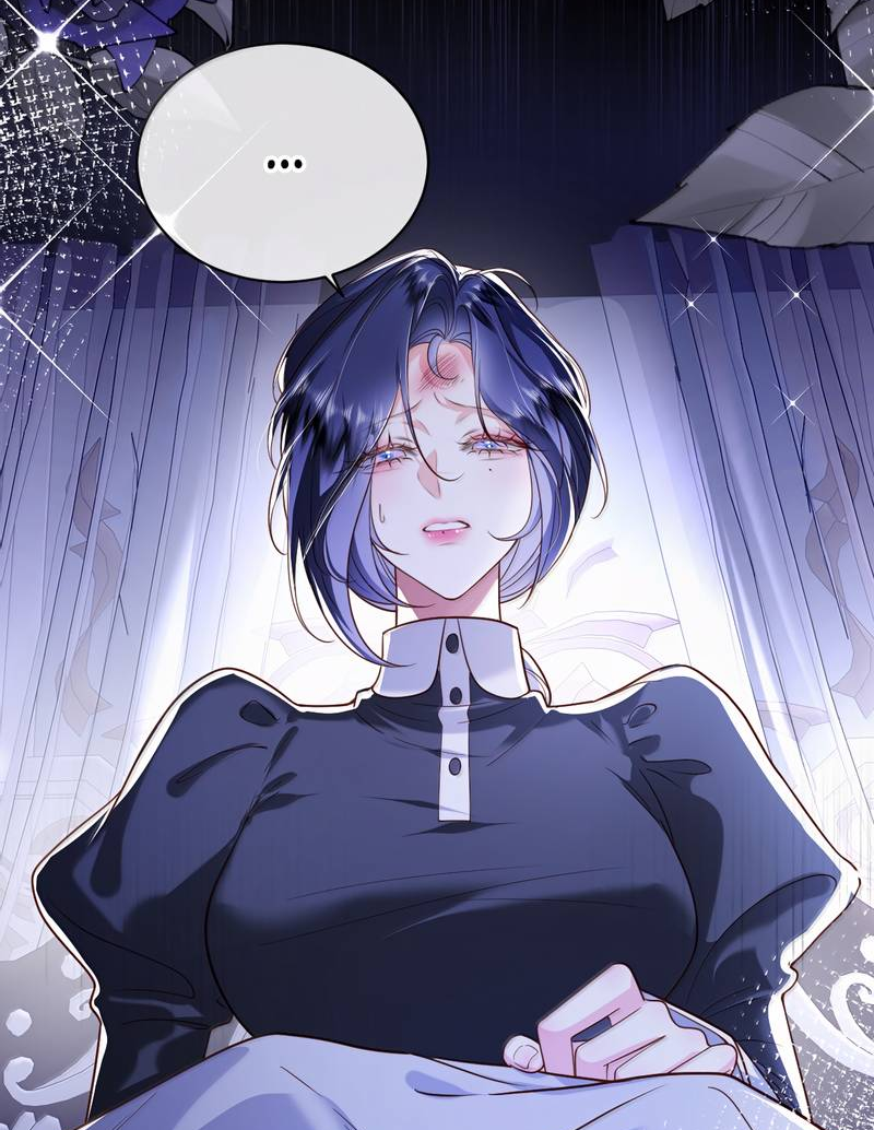 Манга Горничная-демон жаждет лишь издевательств леди-злодейки - Глава 48 Страница 21