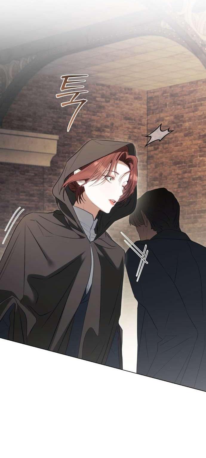 Манга Одалиска - Глава 48 Страница 15