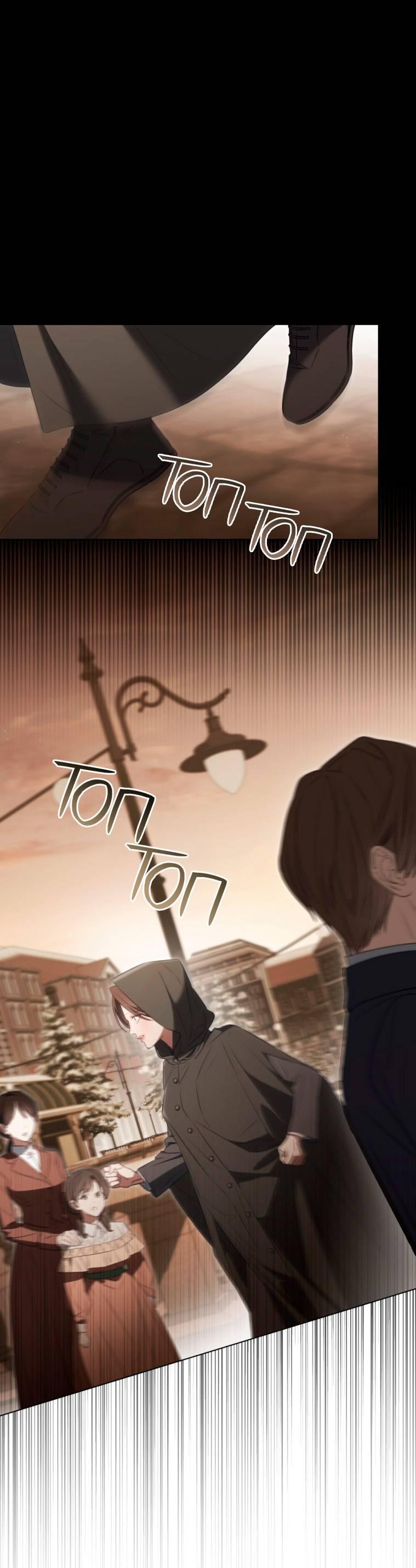 Манга Одалиска - Глава 54 Страница 1