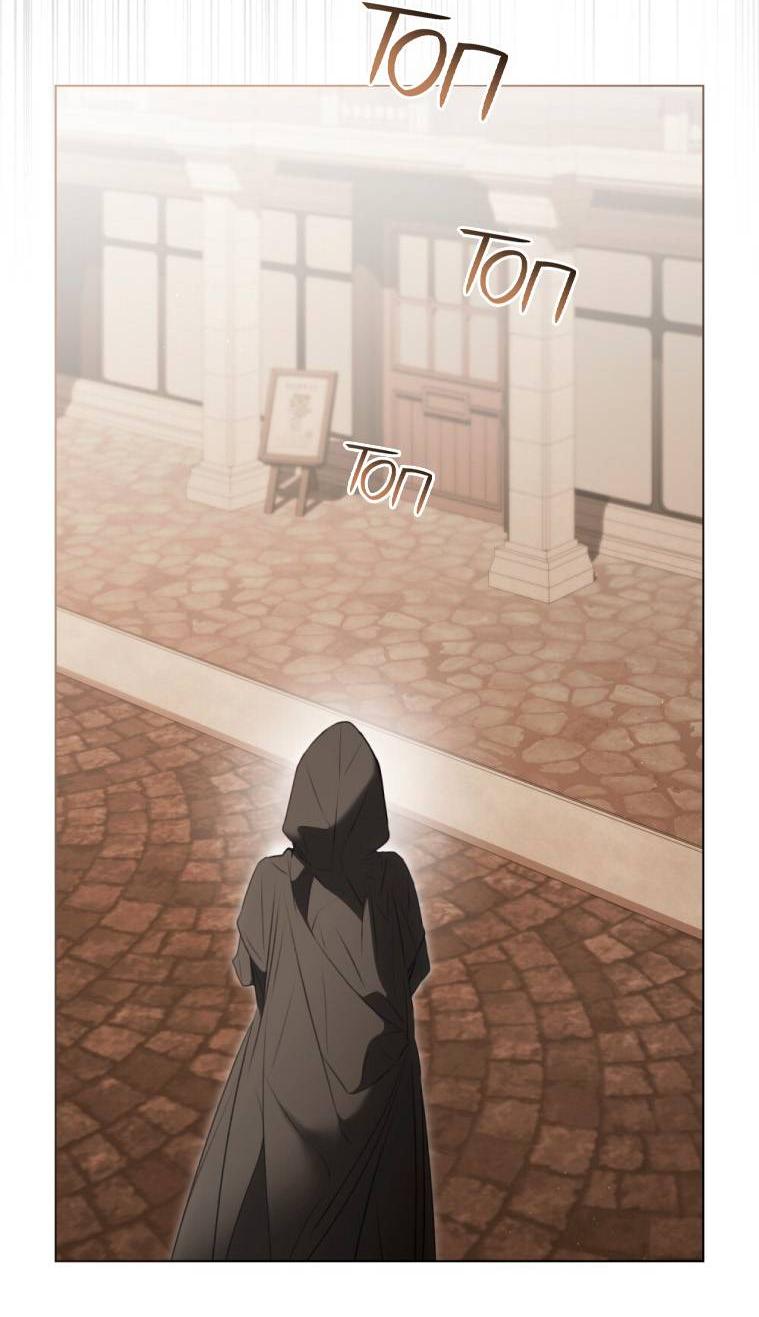 Манга Одалиска - Глава 54 Страница 2