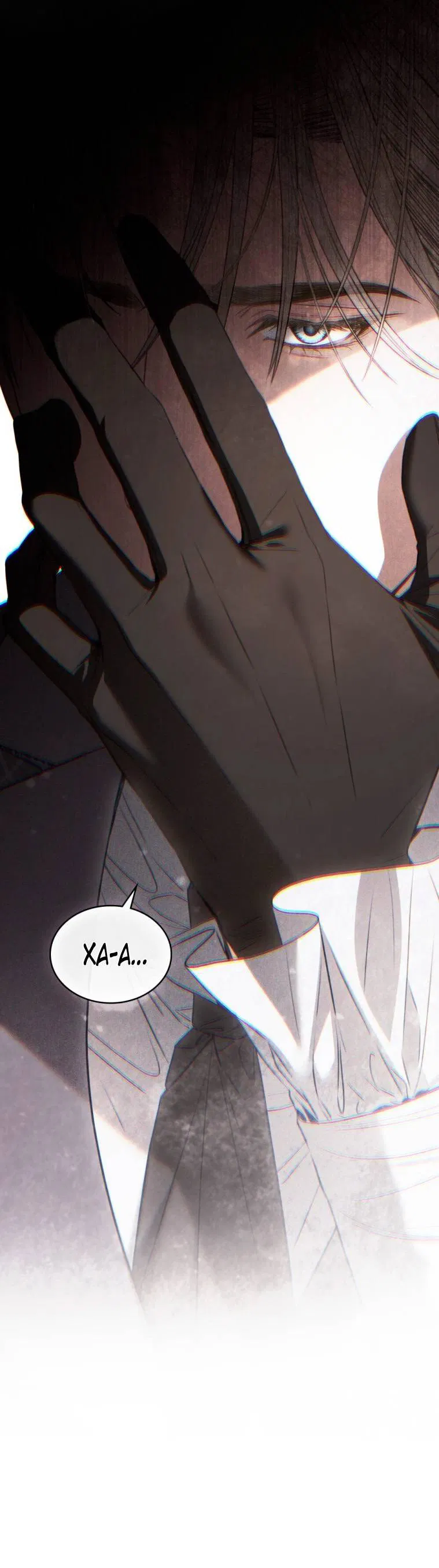 Манга Одалиска - Глава 51 Страница 43