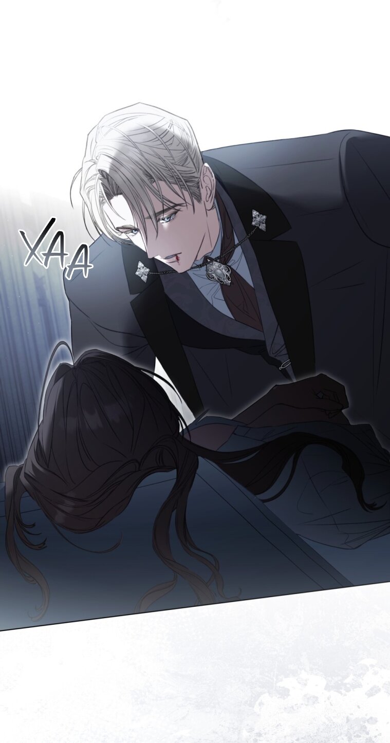 Манга Одалиска - Глава 55 Страница 16