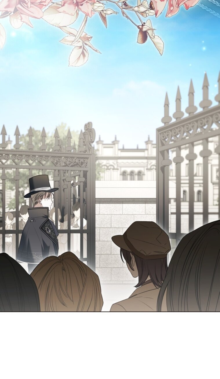 Манга Одалиска - Глава 62 Страница 21