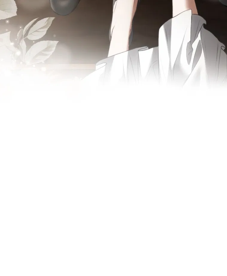 Манга Одалиска - Глава 60 Страница 25