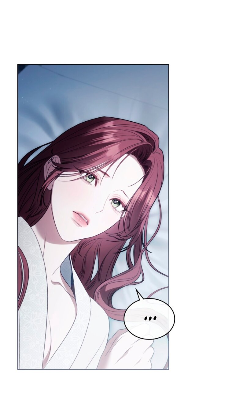 Манга Одалиска - Глава 57 Страница 48