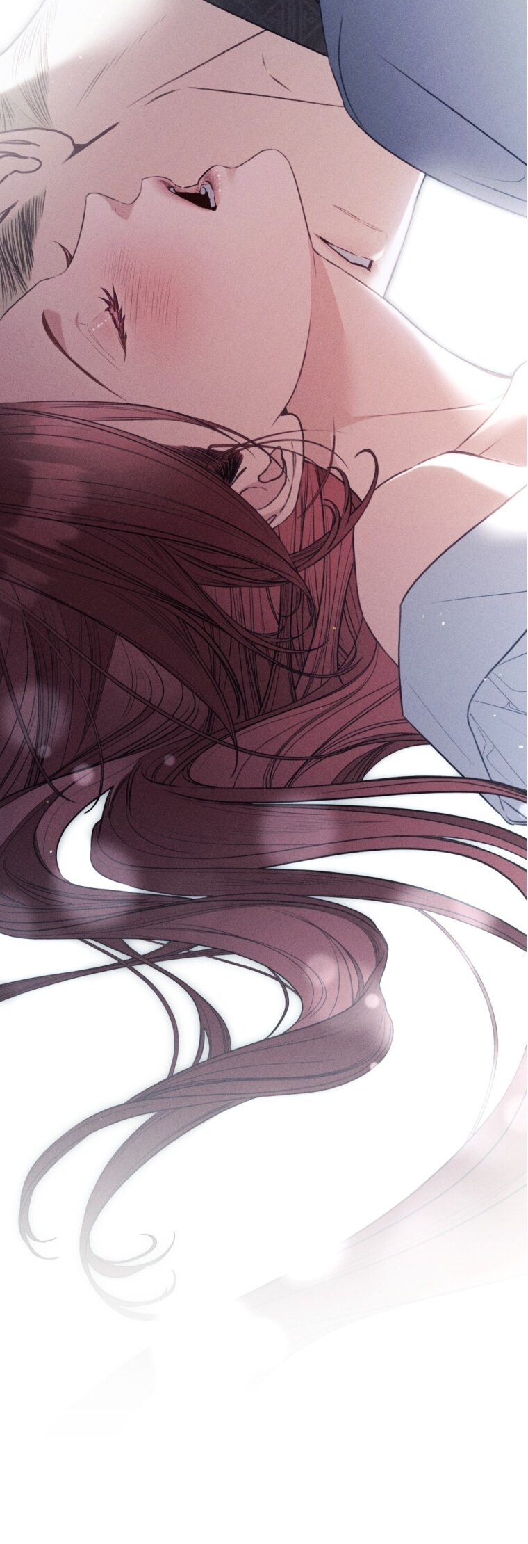 Манга Одалиска - Глава 64 Страница 11