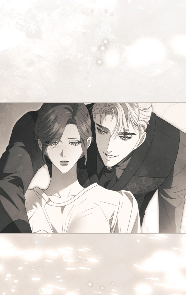 Манга Одалиска - Глава 64 Страница 16