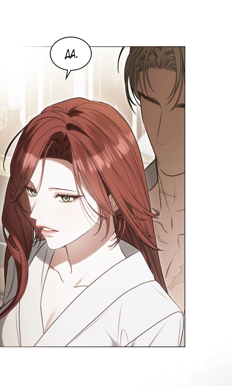 Манга Одалиска - Глава 64 Страница 29