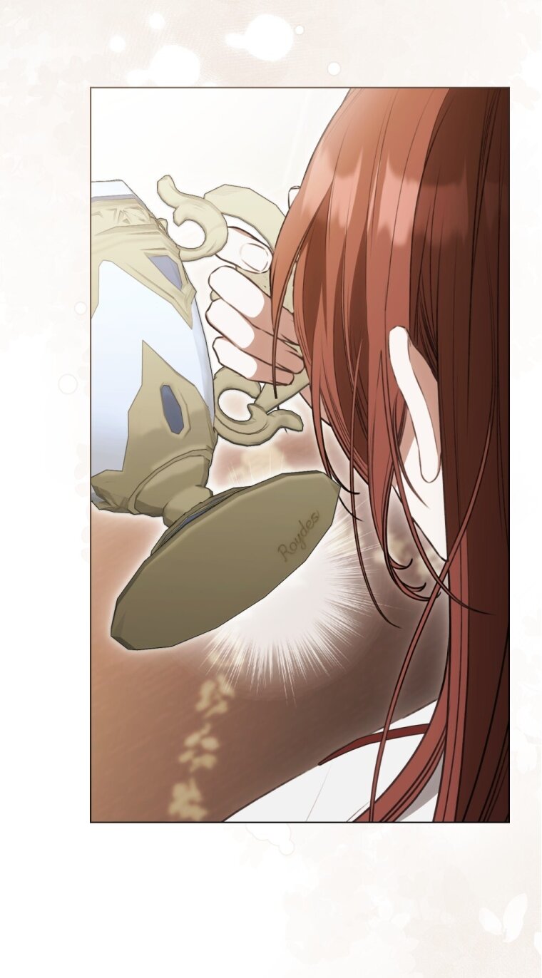 Манга Одалиска - Глава 64 Страница 24