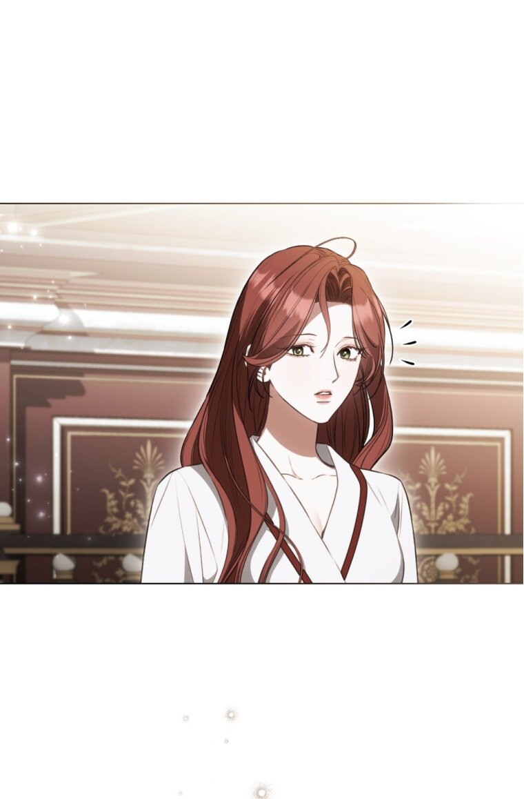 Манга Одалиска - Глава 64 Страница 21