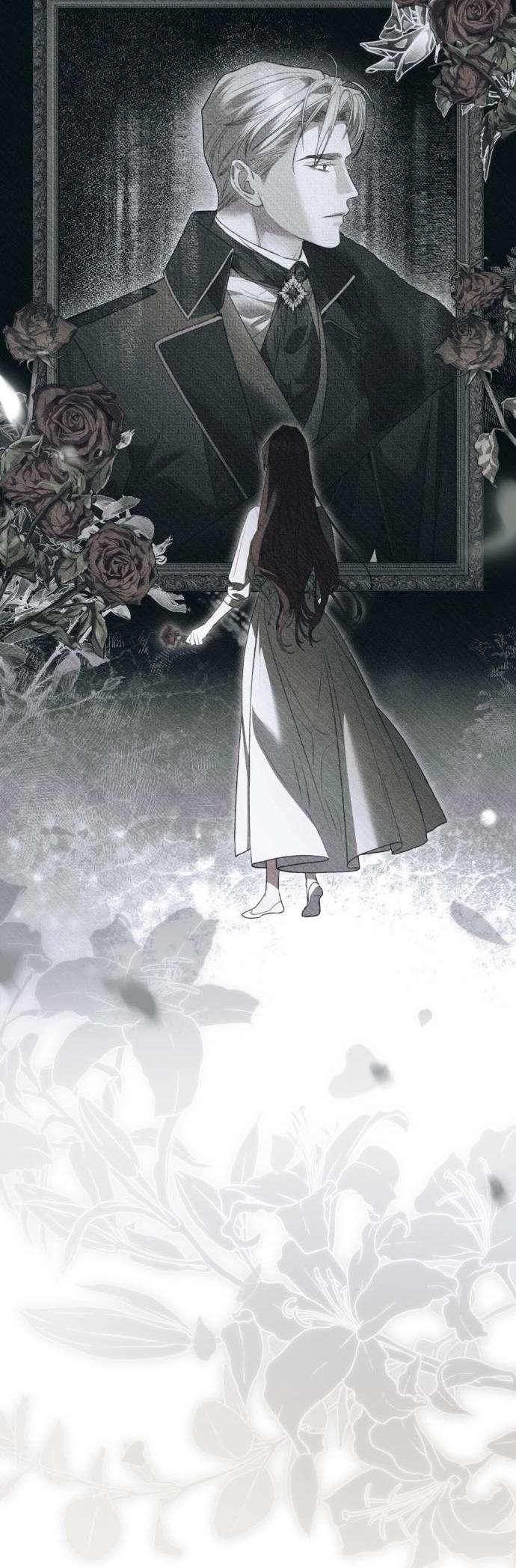 Манга Одалиска - Глава 63 Страница 26