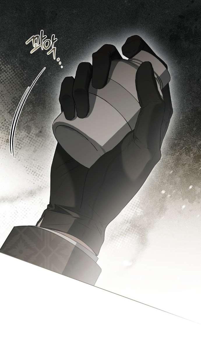 Манга Одалиска - Глава 63 Страница 13