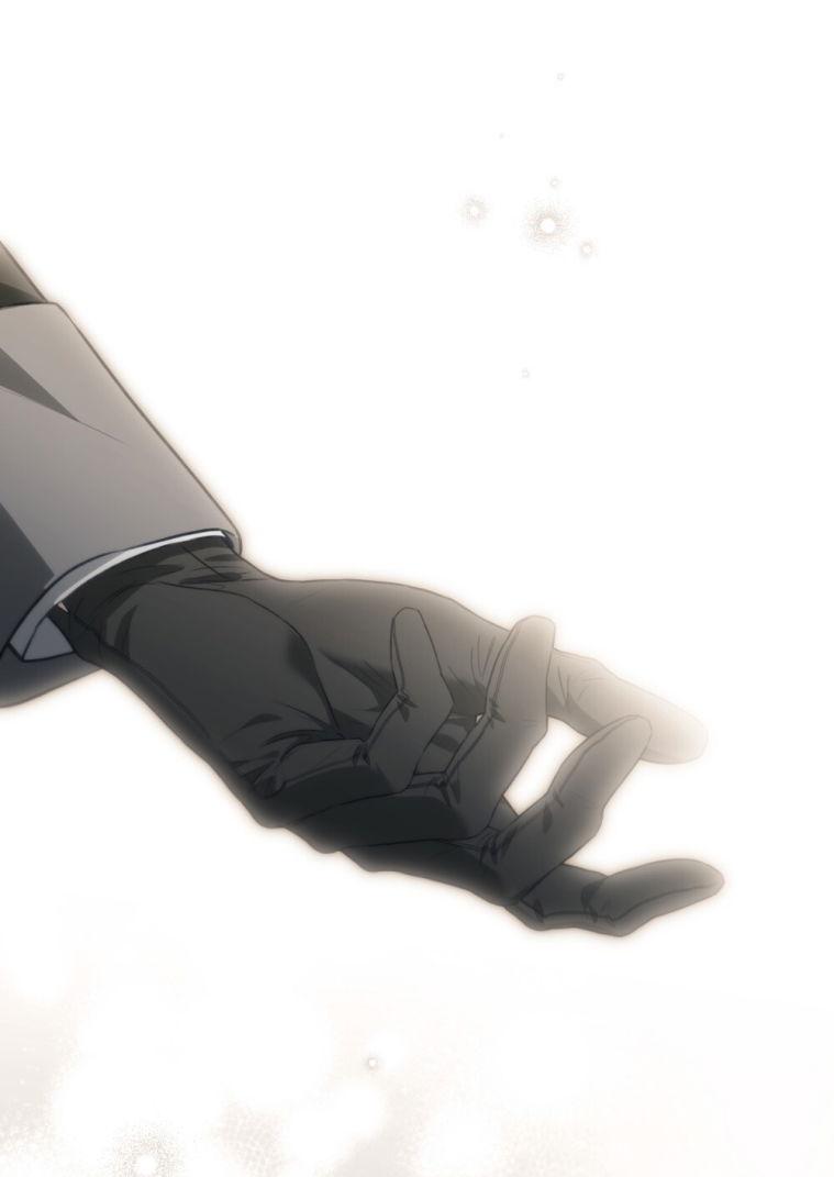 Манга Одалиска - Глава 66 Страница 49