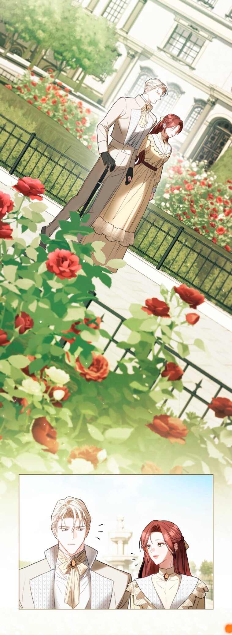 Манга Одалиска - Глава 68 Страница 19