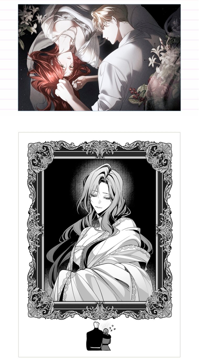 Манга Одалиска - Глава 68 Страница 67